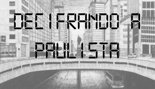 Decifrando a Paulista Colgio So Joo Gualberto
